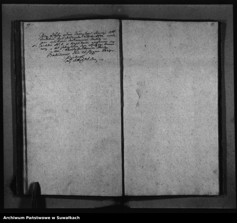 image.from.unit.number "Duplikat wyz. Mojżeszowego gm. Bakałarzewo 1833 r. urodzin, małżeństw i zgonów"