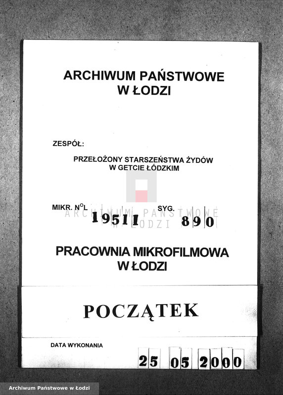 Obraz 1 z jednostki "[Dzienniki korespondencji wychodzącej]"