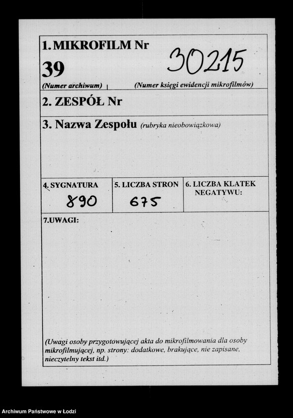 Obraz 2 z jednostki "Akta w przedmiocie przesiedleń"