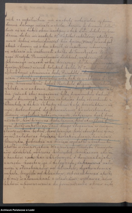 Obraz 5 z jednostki "Ludwik Wagner- właściciele Berta Wagner i Bracia Stegeman- prowadzenie farbiarni i wykończalni"