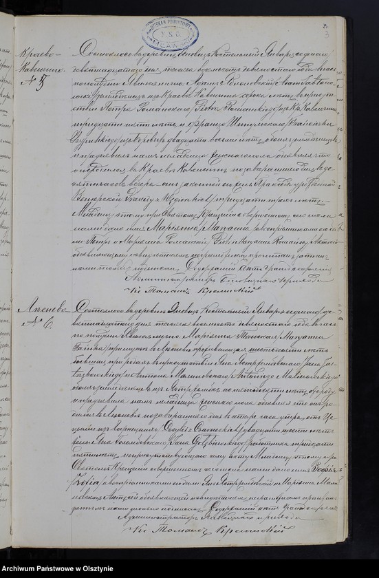image.from.unit.number "[Akta urodzeń, małżeństw, zgonów]"