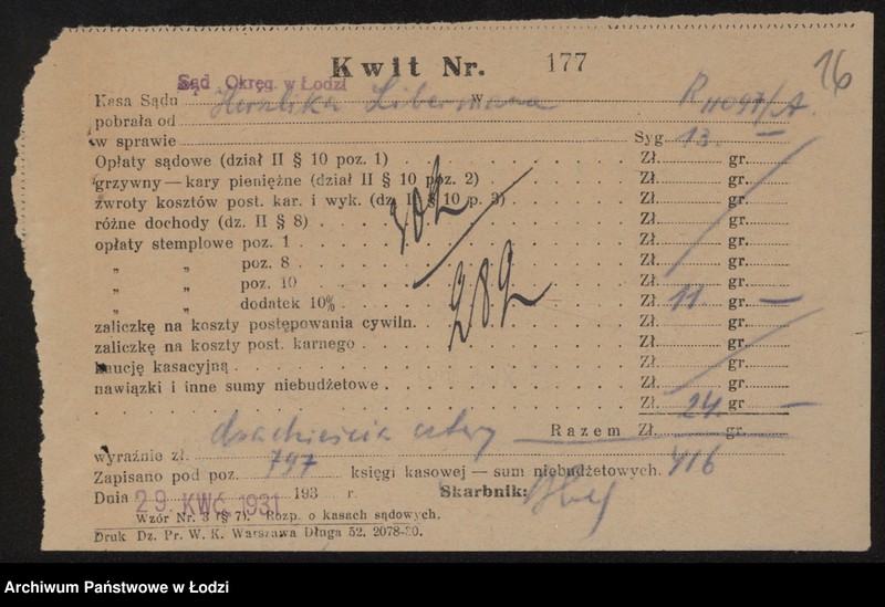 Obraz 18 z jednostki "Halwin – Herszlik Liberman-handel win i wódek"