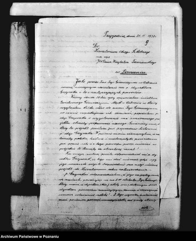 Obraz 12 z jednostki "Prywatne Gimnazjum Męskie- Ostrów Wielkopolski [sprawozdania z wizytacji]"