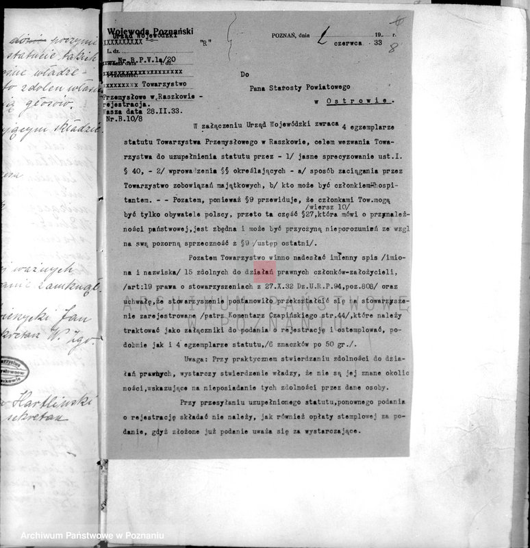 Obraz 12 z jednostki "/Towarzystwo Przemysłowe w Raszkowie/"