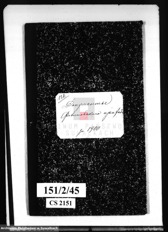 image.from.unit.number "Dokumenty Filipovskago Prichoda za 1900"
