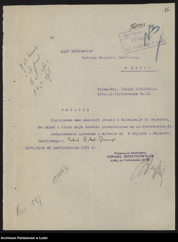 Obraz 18 z jednostki "Izrael Birencwajg- tkalnia wyrobów wełnianych"