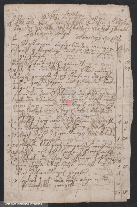 image.from.unit.number "Spec. Korespondencja gwoździarzy z władzami miejskimi Leszna; język niemiecki"