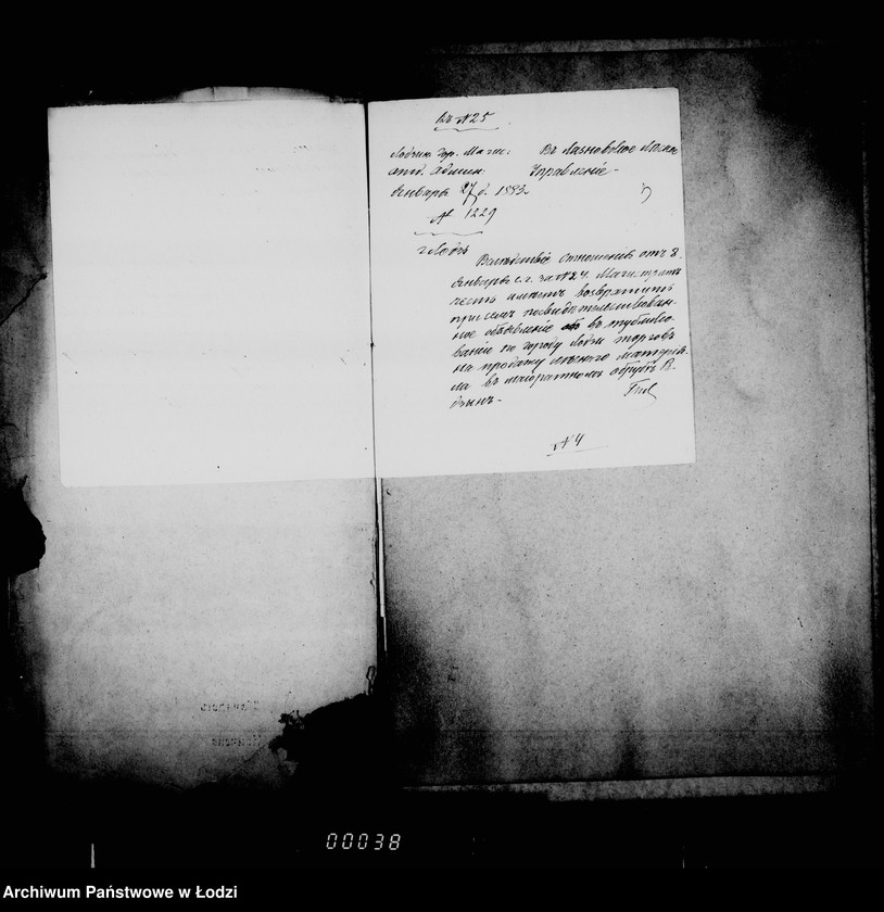 Obraz 8 z jednostki "Ob objavlenijach"