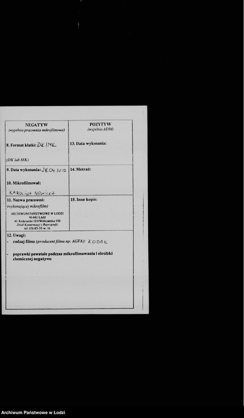 Obraz 3 z jednostki "Ofiary"