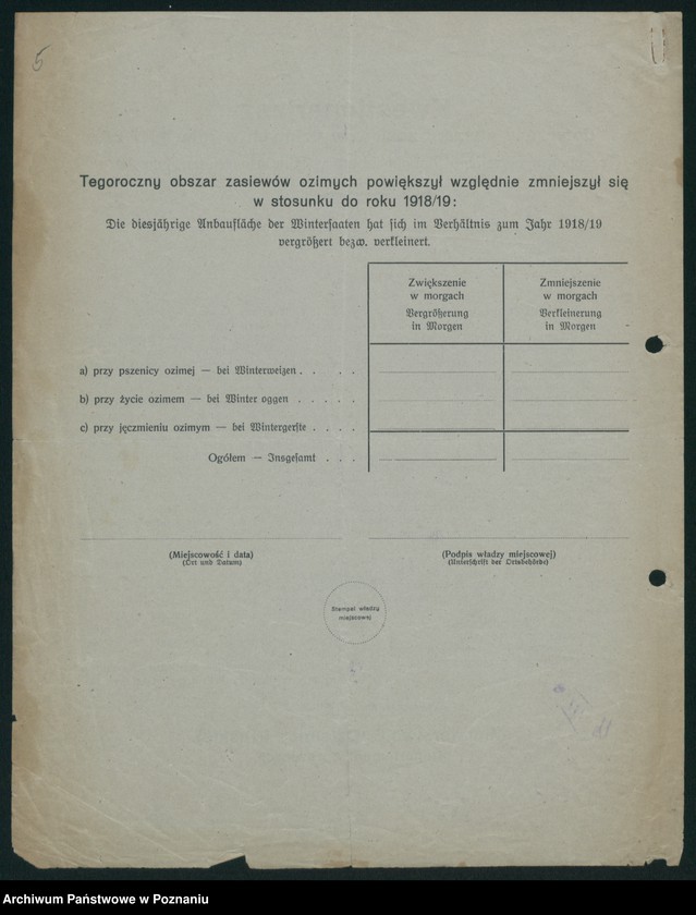 Obraz 7 z jednostki "[Korespondencja w sprawie stwierdzenia powierzchni zasiewów}"
