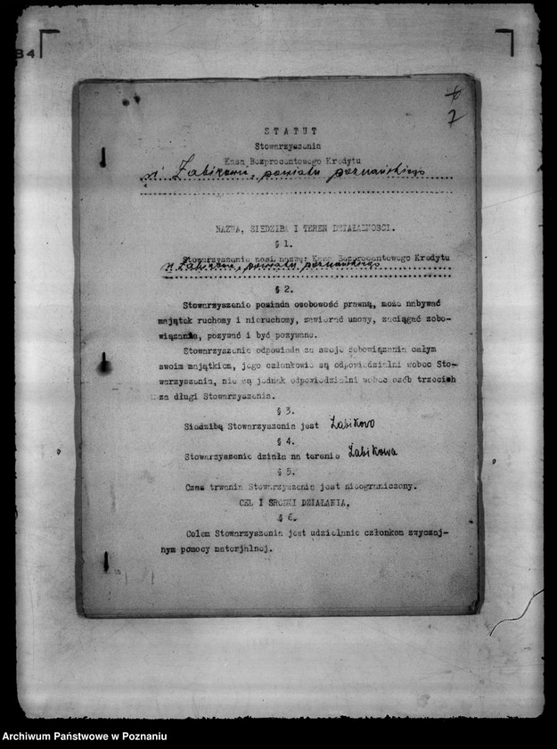 Obraz 11 z jednostki "/ Kasa Bezprocentowego Kredytu w Żabikowie/"