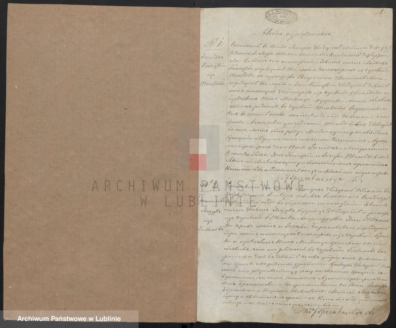 Obraz 4 z jednostki "Księga urodzeń, małżeństw i zgonów"