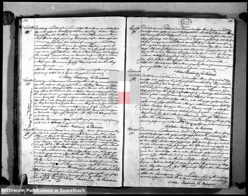 image.from.unit.number "Księga duplikat urodzonych, zaślubionych i zeszłych urzędnika stanu cywilnego, parafij suwalskiej roku 1830"