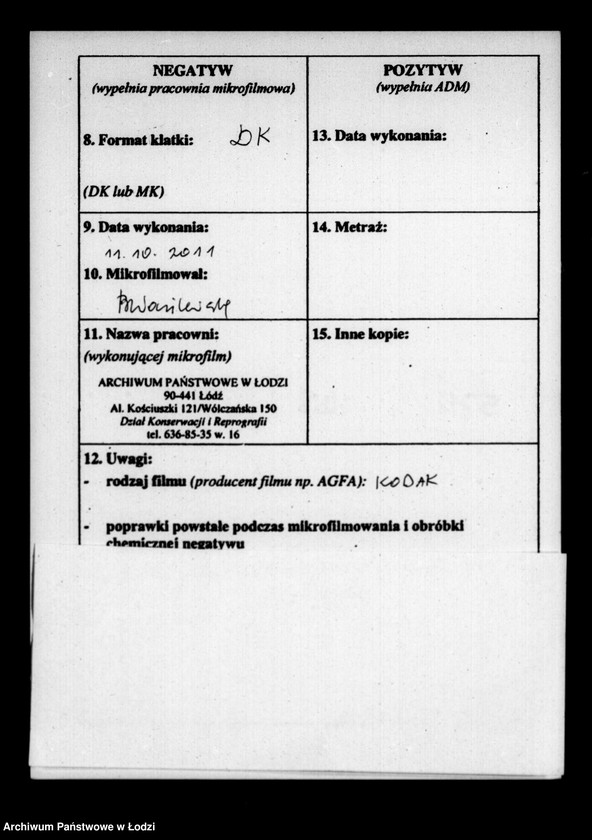 Obraz 3 z jednostki "Akta tyczące się bydła domowego"