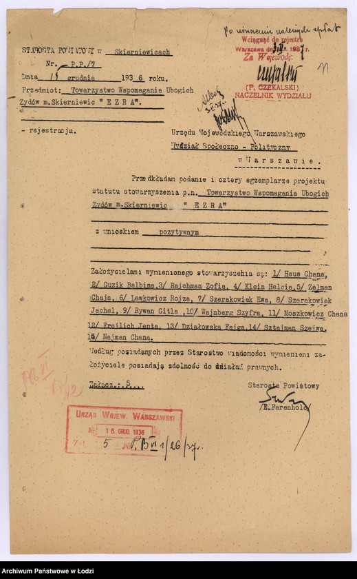 Obraz 14 z jednostki "Towarzystwo Wspomagania Ubogich Żydów "Ezra" w Skierniewicach"