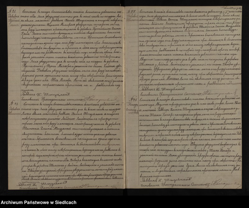 image.from.unit.number "Akta urodzeń, małżeństw, zgonów [skorowidze do akt]"
