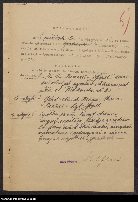 Obraz 9 z jednostki "Jakub Moszek Berman, Chawa Berman, Lajb Kopel- sprzedaż własnych wyrobów włókienniczych"