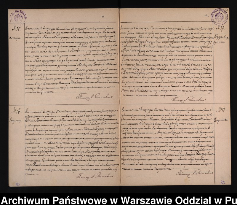 image.from.unit.number "Akta urodzeń, małżeństw i zgonów"