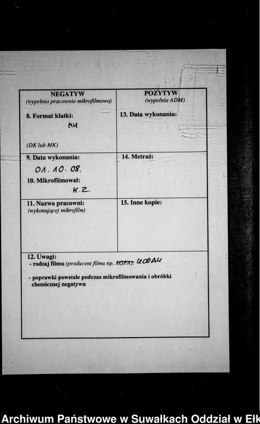 image.from.unit.number "Heiraths-Neben-Register des Preussischen Standes-Amtes Kehlen Kreis Angerburg"