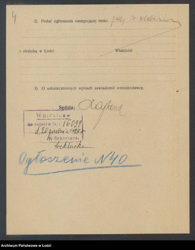 Obraz 6 z jednostki "Szyfra Szydłowska – sklep spożywczy"