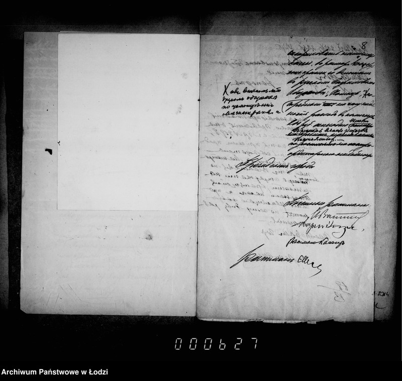 Obraz 11 z jednostki "O zastrachovanji naličnosti gorodskoj kassy"