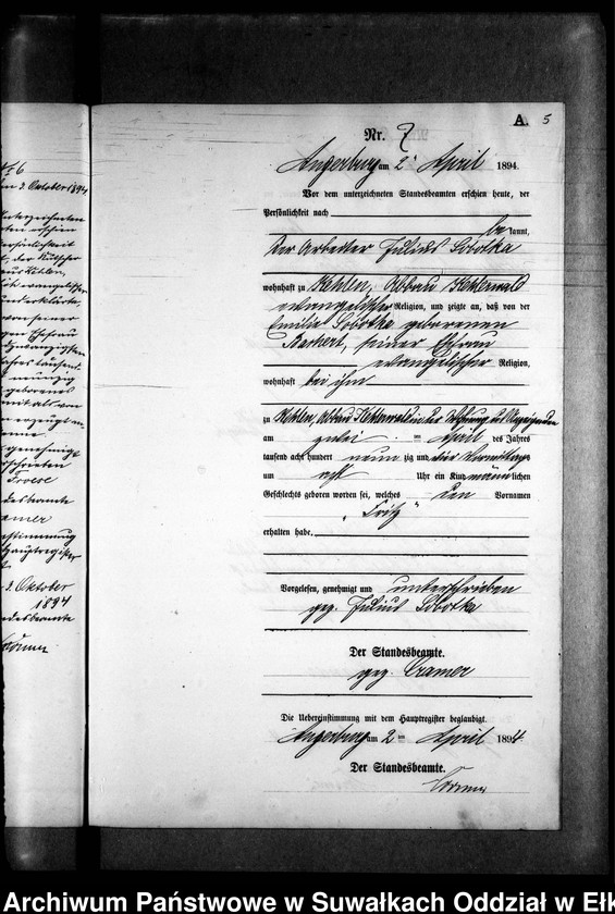 image.from.unit.number "Geburts-Neben-Register des Preussischen Standes-Amtes Kehlen Kreis Angerburg"