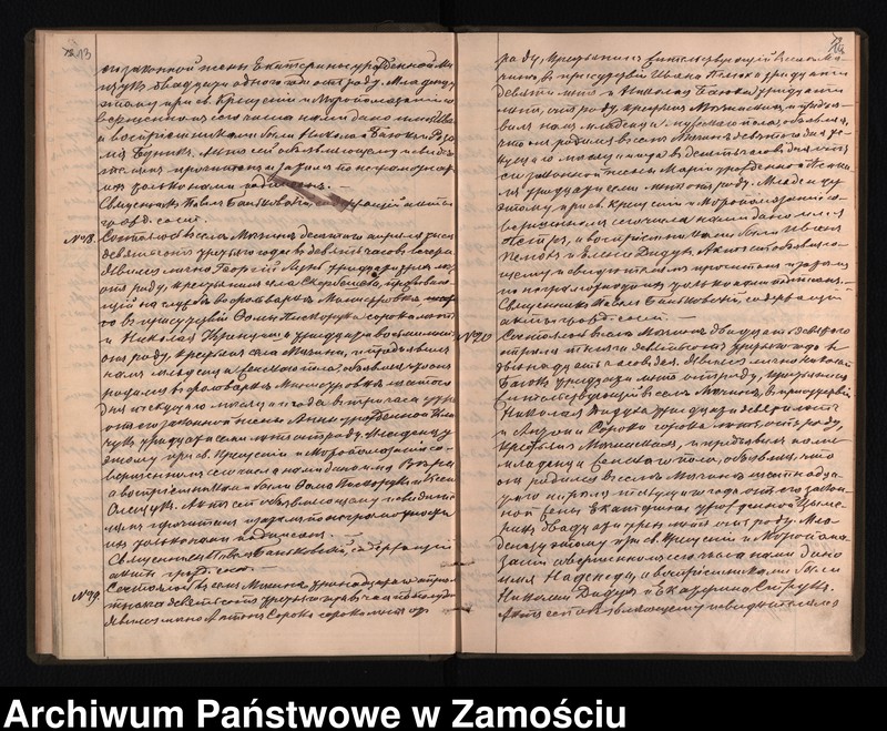 image.from.unit.number "Akta urodzeń, małżeństw, zgonów"