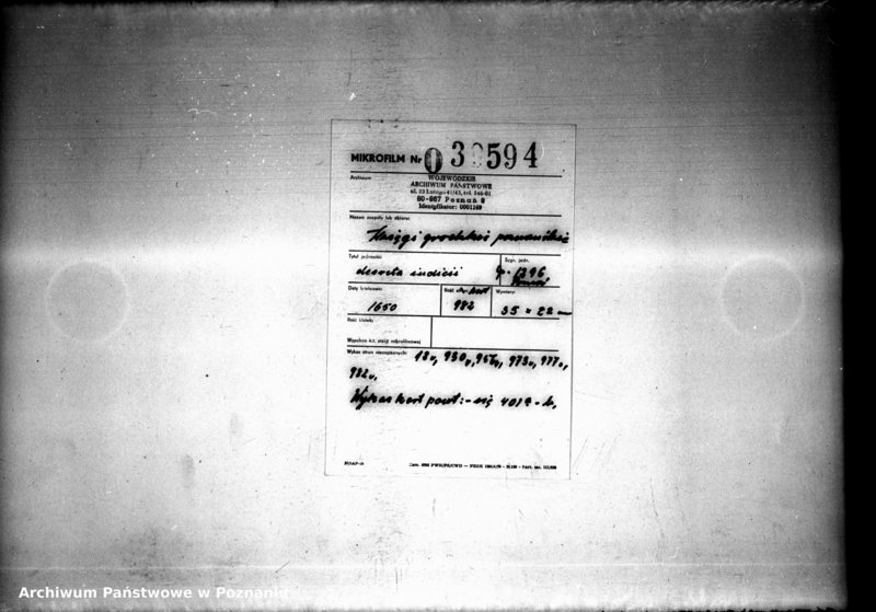 Obraz 2 z jednostki "Decreta iudicii [inducta]"