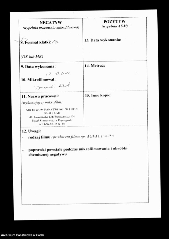 Obraz 3 z jednostki "Akta tyczące się zakładu bielnikowego"