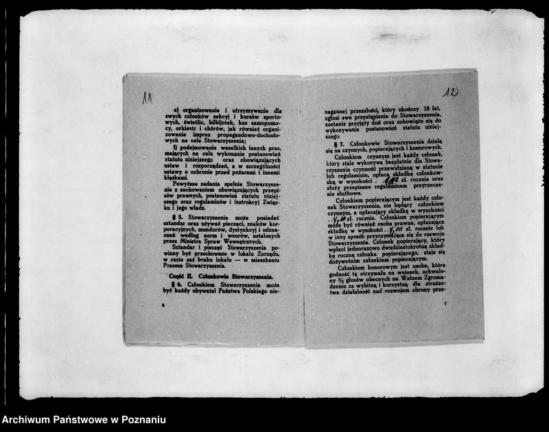 Obraz 13 z jednostki "/Stowarzyszenie ochotniczej straży pożarnej powiatu wągrowieckiego/ litery od O-Z"