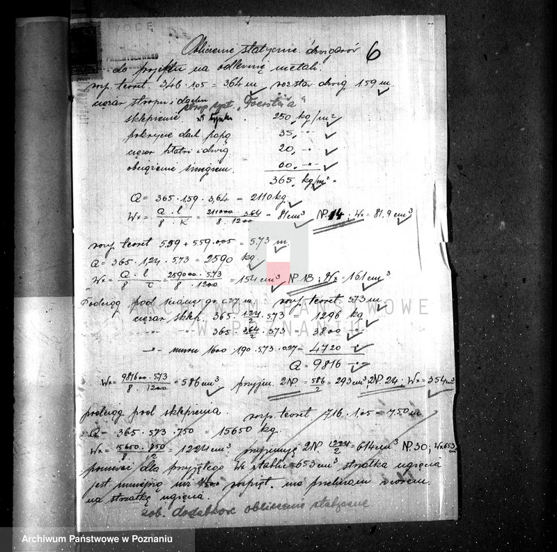 Obraz 10 z jednostki "Zatwierdzenie zakładu przemysłowego /odlewni metalu/ F. Przybylskiego w Lesznie"