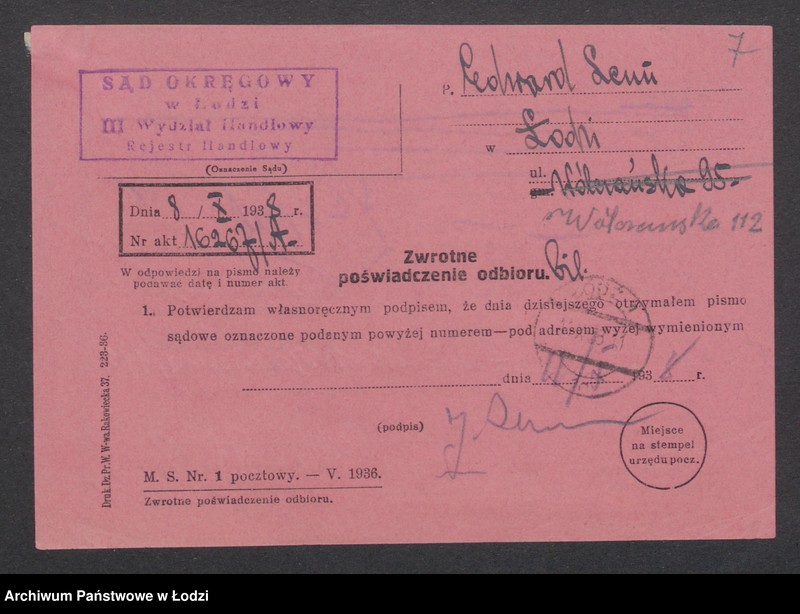 Obraz 9 z jednostki "Edward Leun - sklep spożywczy"