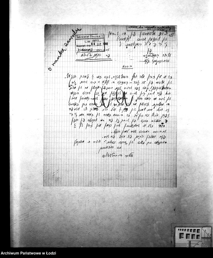 Obraz 18 z jednostki "[Podania o umożliwienie nauki zawodu]"