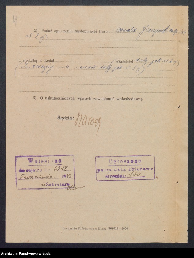 Obraz 6 z jednostki "Romuald Jędrzejewski – restauracja"