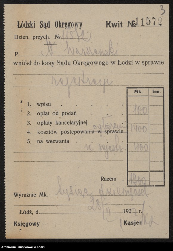 Obraz 5 z jednostki "Nojech Warszawski – sprzedaż bielizny i garderoby"