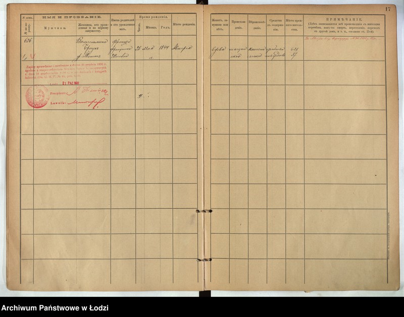 Obraz 7 z jednostki "[Księga ludności stałej m. Łodzi guberni piotrkowskiej nr domu 623-638a]"