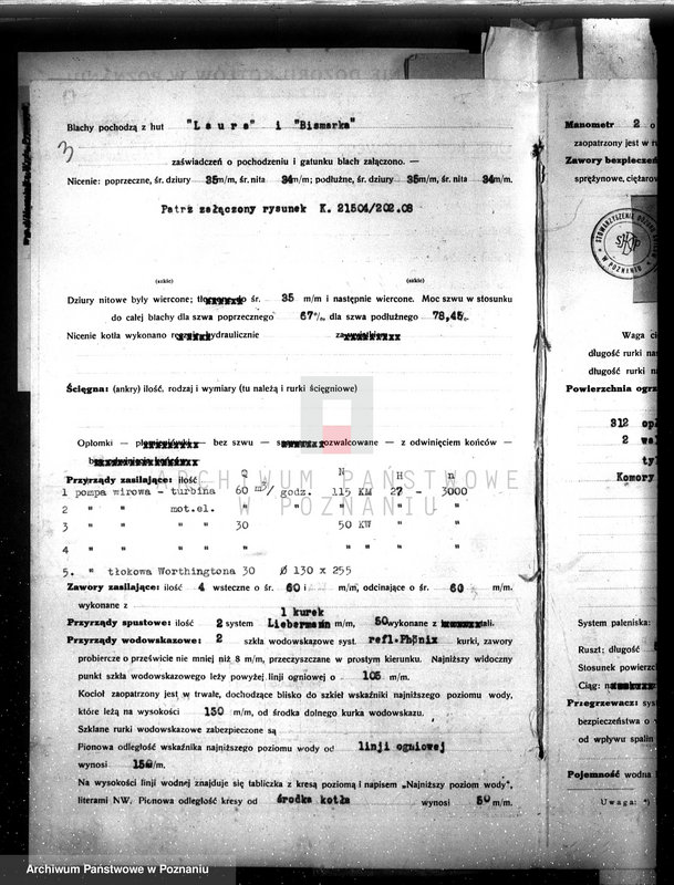 Obraz 7 z jednostki "Cukiernia w Kościanie nr woj. kotła 6479"