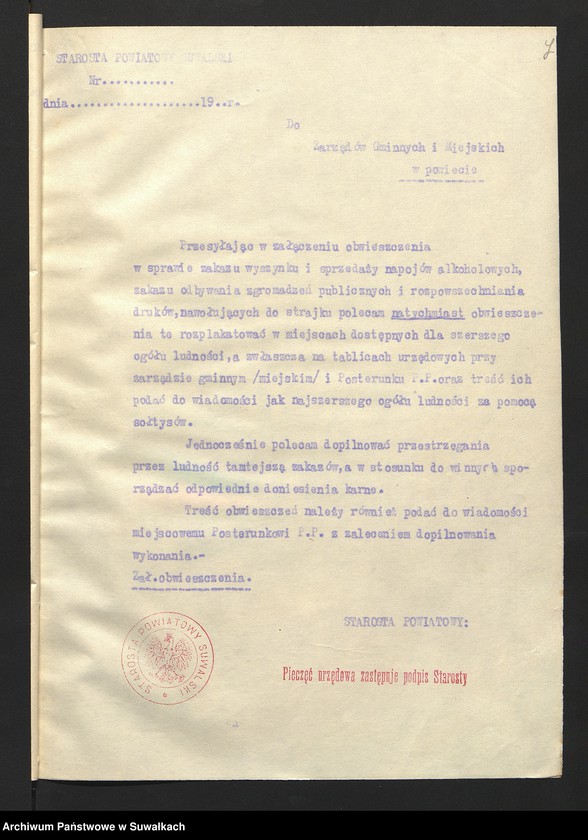 image.from.unit.number "[Obwieszczenie zakazów na wypadek strajku]"