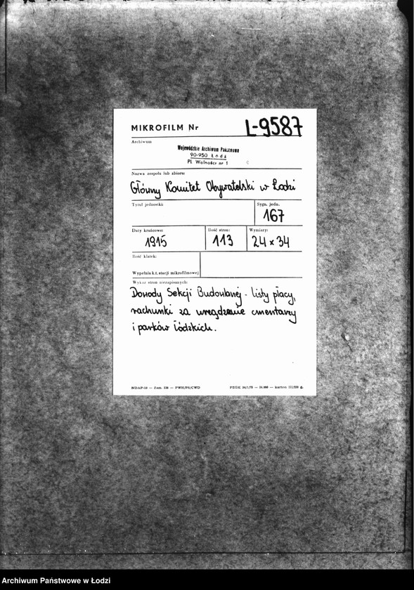 Obraz 2 z jednostki "Dowody Sekcji Budowlanej [listy płacy, rachunek za urządzanie cmentarzy i parków łódzkich]"