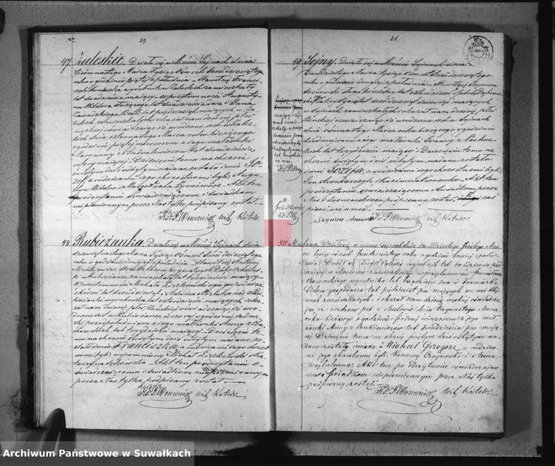 image.from.unit.number "Duplikat aktów urodzonych, zaślubionych i umarłych parafii rzymsko-katolickiej Sejny z roku 1860"