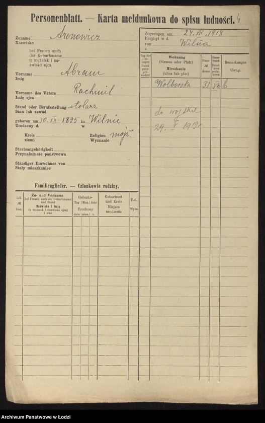 Obraz 6 z jednostki "[Spis ludności Łodzi] Aronowicz - Auerbach"