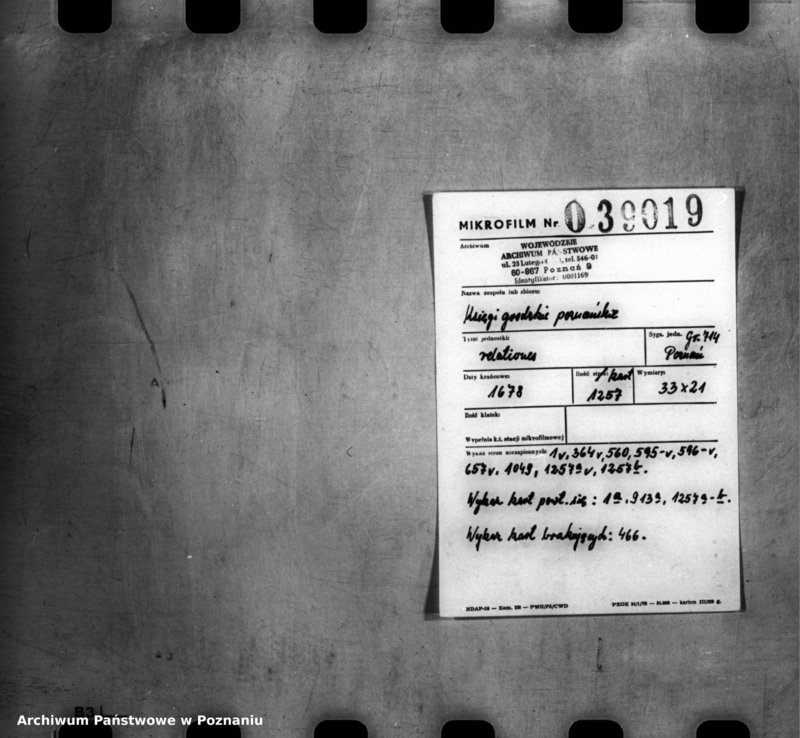 Obraz 2 z jednostki "Relationes [inducta]"