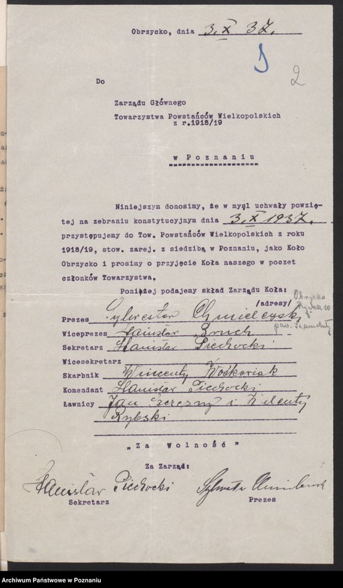 Obraz 6 z jednostki "Obrzycko, powiat Szamotuły - akta koła."