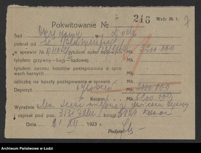 Obraz 9 z jednostki "Salomon Blumenfeld – drobna sprzedaż krawatów i bielizny"