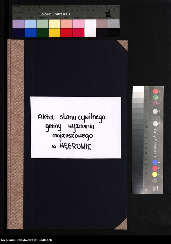 image.from.unit.number "Księga aktów zgonów wyznania mojżeszowego [wpisy od aktu 1 z listopada 1915 roku]"