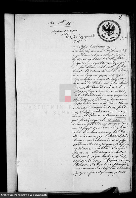 Obraz 15 z jednostki "Dokumenty Aktov o brakosočetanij sostavlennych v 1870 godu činovnikom Graždanskago Sostojanija Lejpunskago Rimsko- Katoličeskago Prichoda"