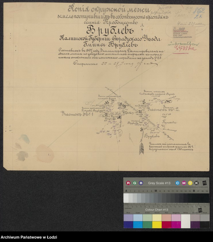 Obraz 1 z jednostki "Kopìja okružnoj meži zemel´ postupivšich v sobstvennost´ krest´jan selenìja Proboščestvo Vrublev Kališskoj Gubernìi Sěradzskago Uězda Gminy Vrublev"