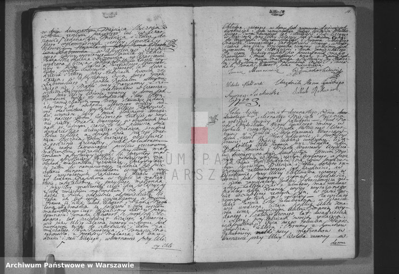 Obraz 3 z jednostki "Akta małżeństw i rozwodów"