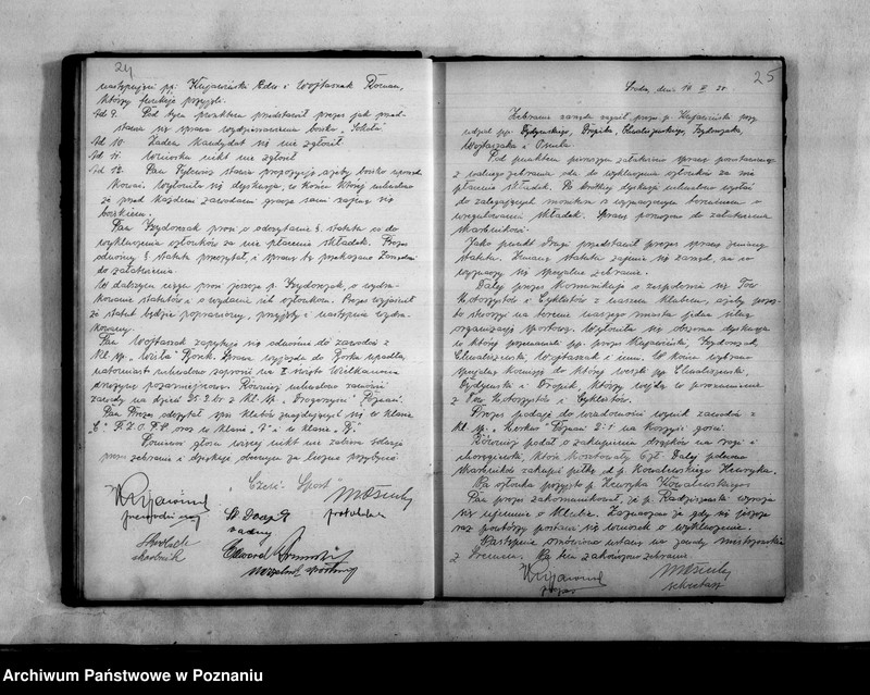 Obraz 16 z jednostki "Protokoły zebrań zarządu i plenarnych"