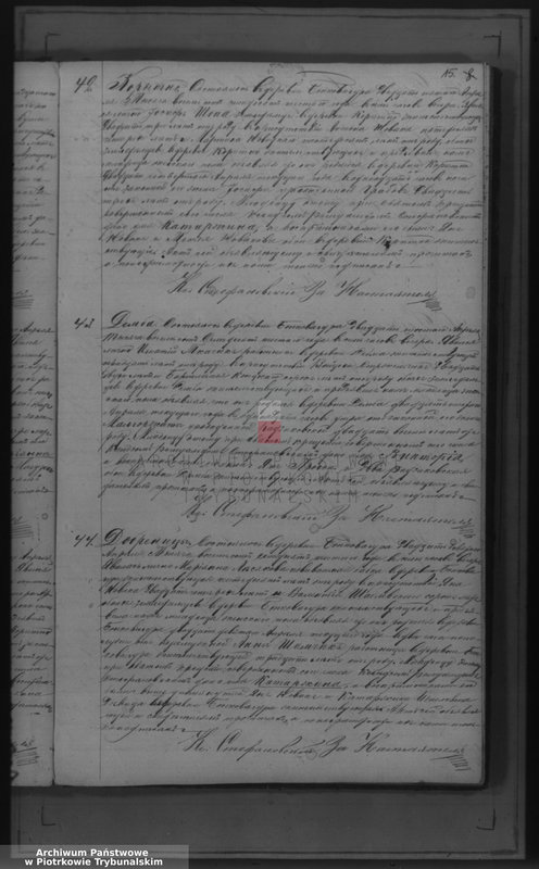 image.from.unit.number "[Księga duplikat aktów urodzonych, zaślubionych i zmarłych]"